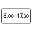 Дорожный знак 8.5.4 «Время действия» (металл 0,8 мм, II типоразмер: 350х700 мм, С/О пленка: тип Б высокоинтенсив.)